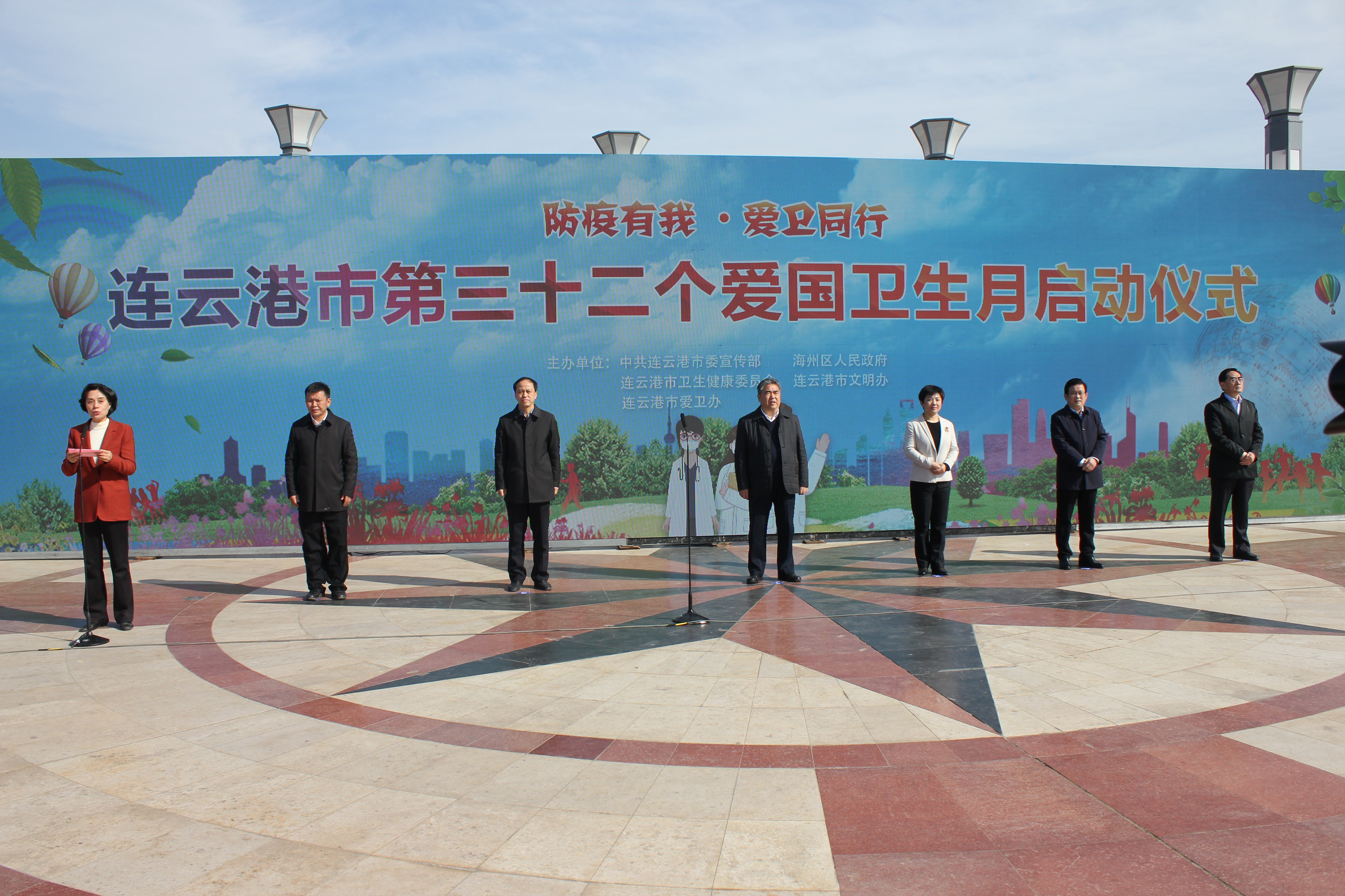 微信图片_2020040707575025.jpg