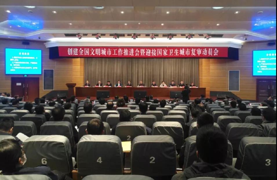 微信图片_20200421171829.jpg