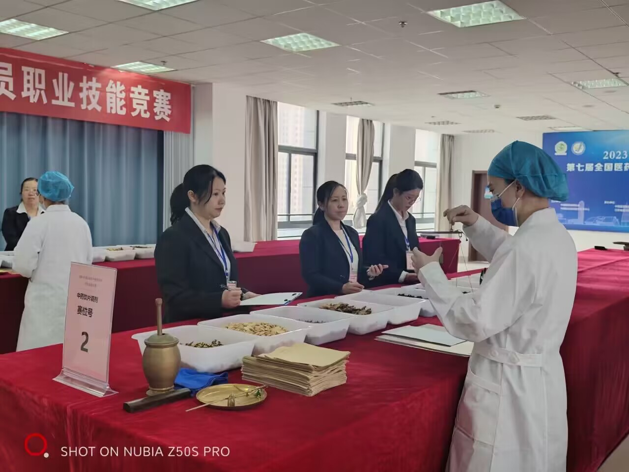 QQ图片20231016112009.jpg